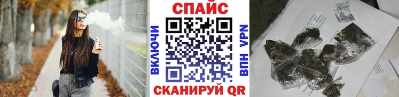 Бутират буратино  Купить закладки  Новый Уренгой 