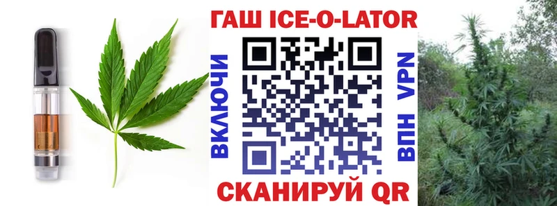 Cannafood конопля  Купить где  Новый Уренгой 