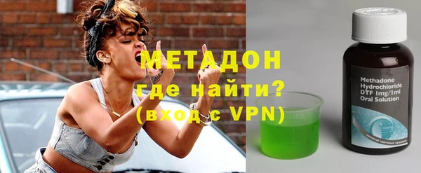 экстази Белоозёрский