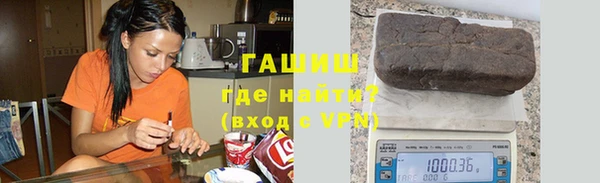 марки nbome Беломорск