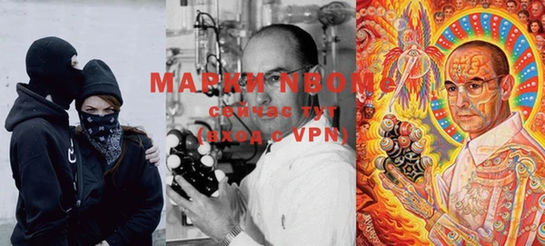 меф VHQ Аркадак
